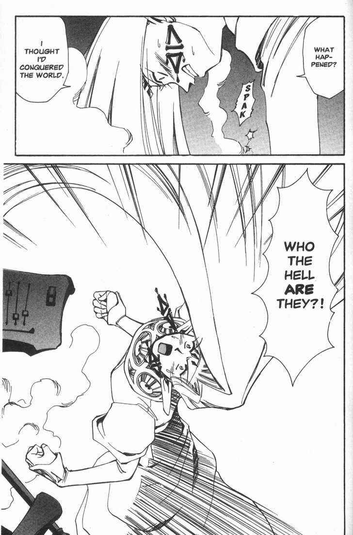Page 31 Chapter 17 Those Who Hunt Elves