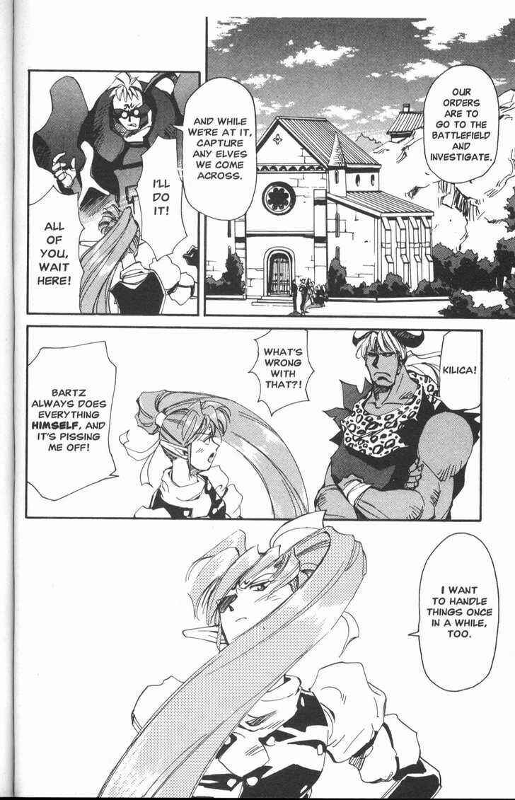Page 5 Chapter 17 Those Who Hunt Elves
