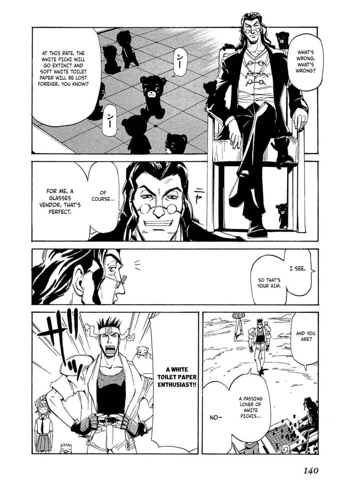 Page 11 Chapter 69 Those Who Hunt Elves
