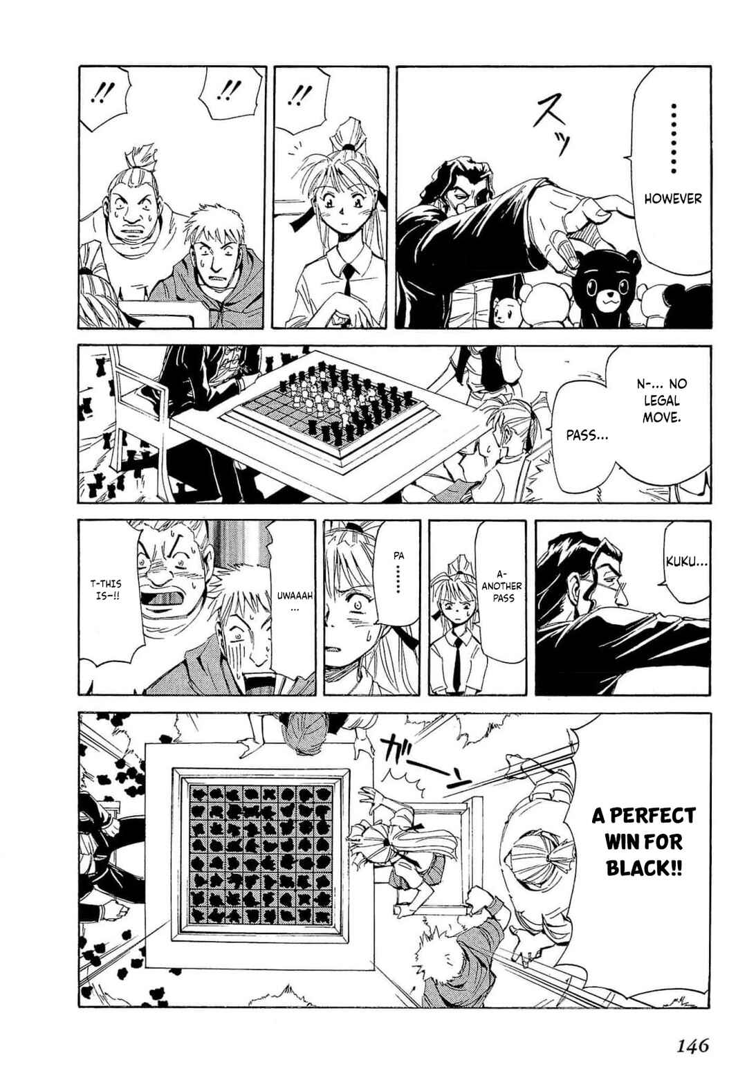Page 17 Chapter 69 Those Who Hunt Elves