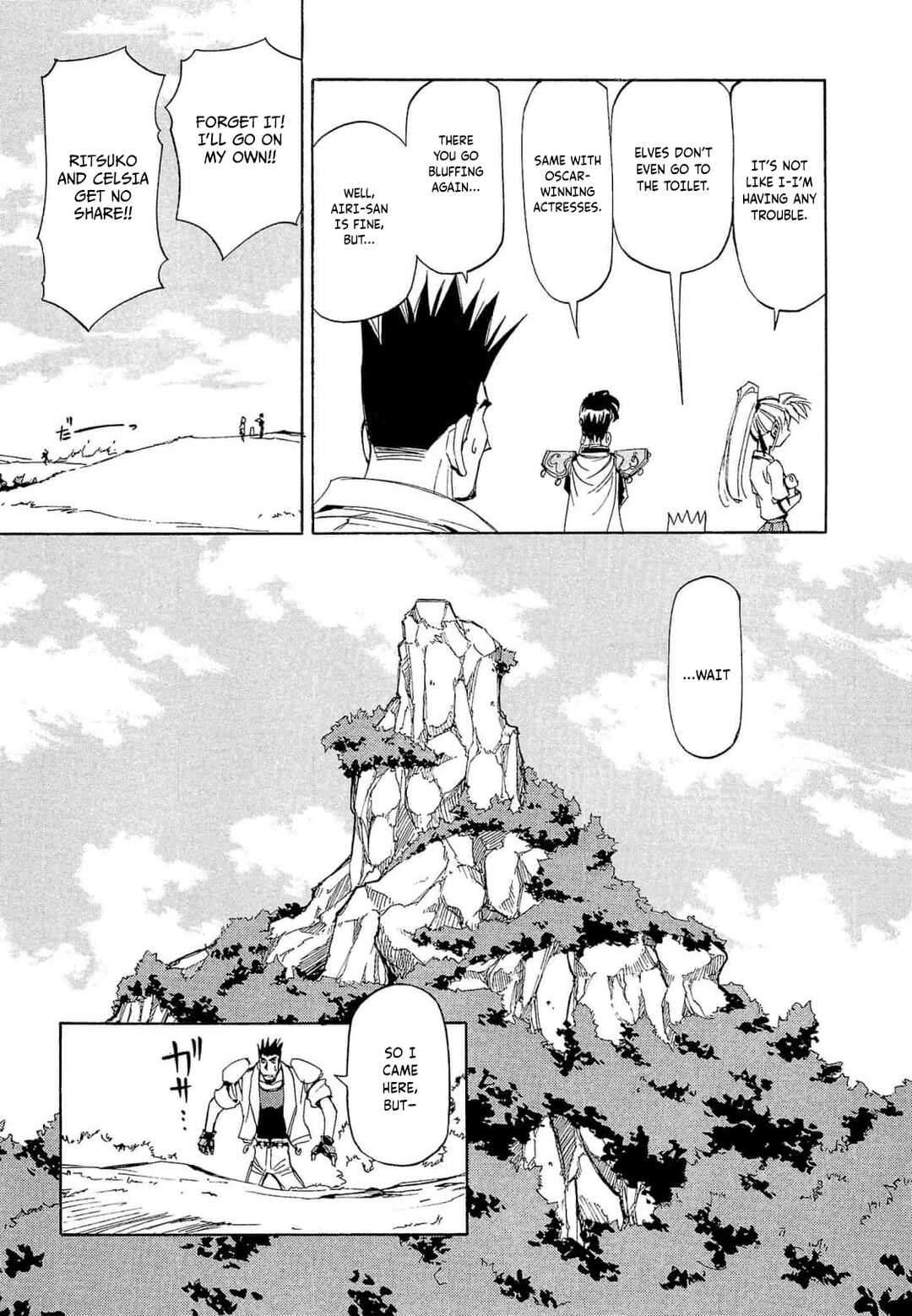 Page 6 Chapter 69 Those Who Hunt Elves