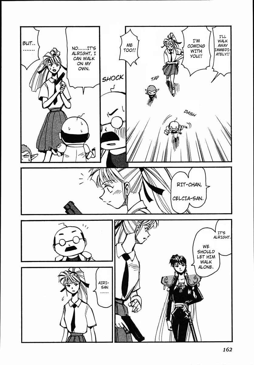 Page 12 Chapter 44 Those Who Hunt Elves