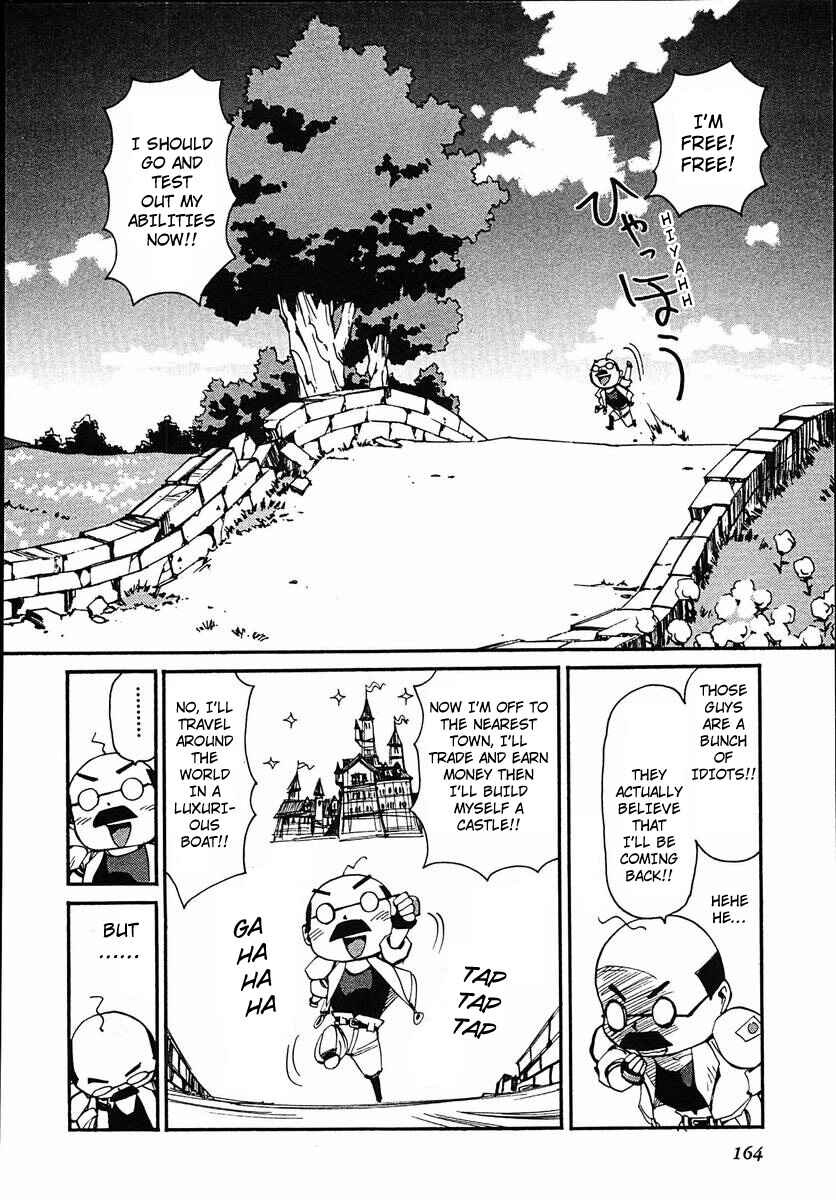 Page 14 Chapter 44 Those Who Hunt Elves