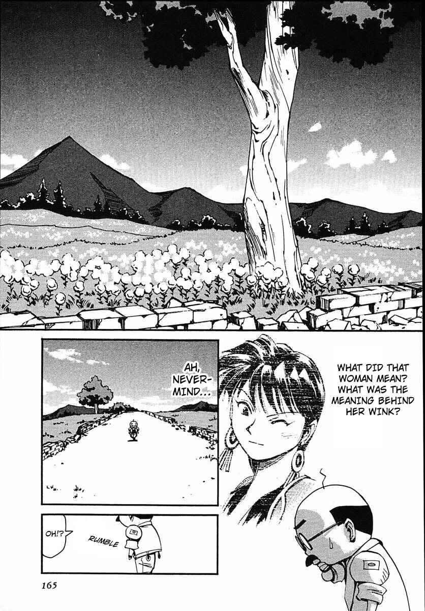 Page 15 Chapter 44 Those Who Hunt Elves