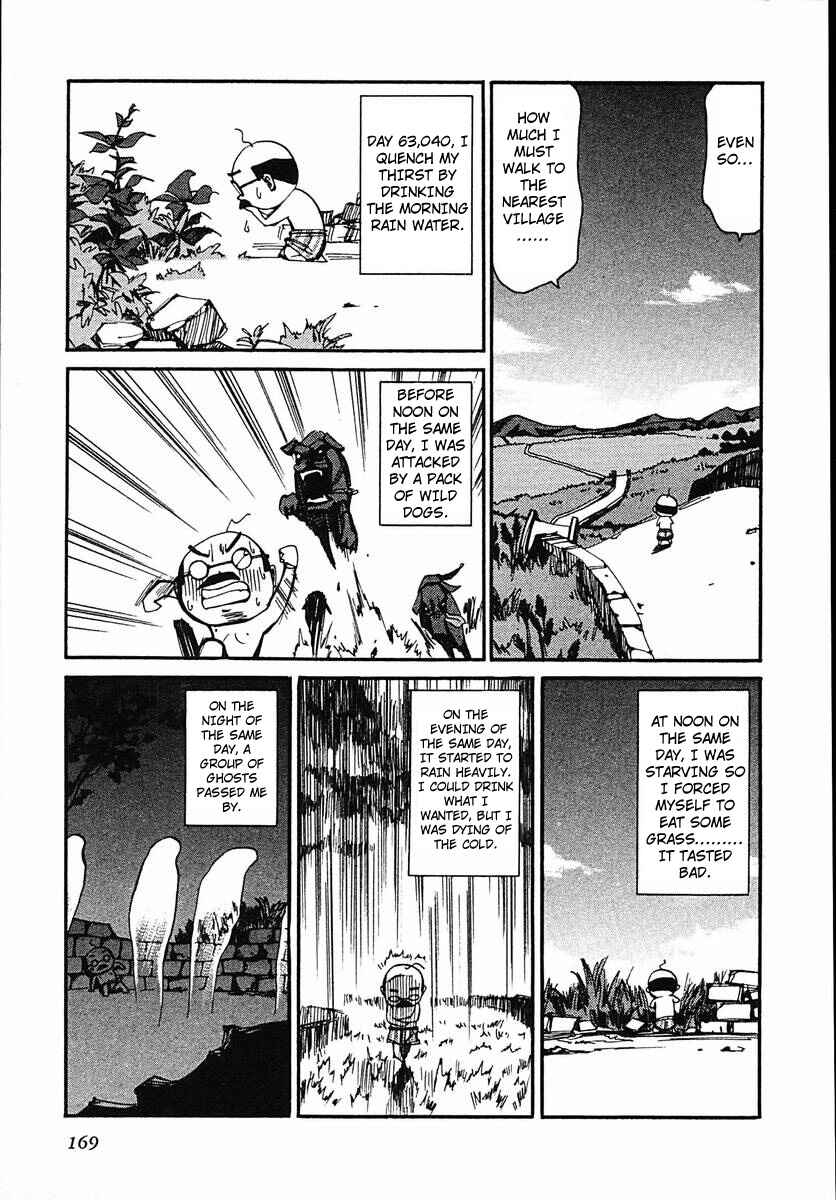 Page 19 Chapter 44 Those Who Hunt Elves
