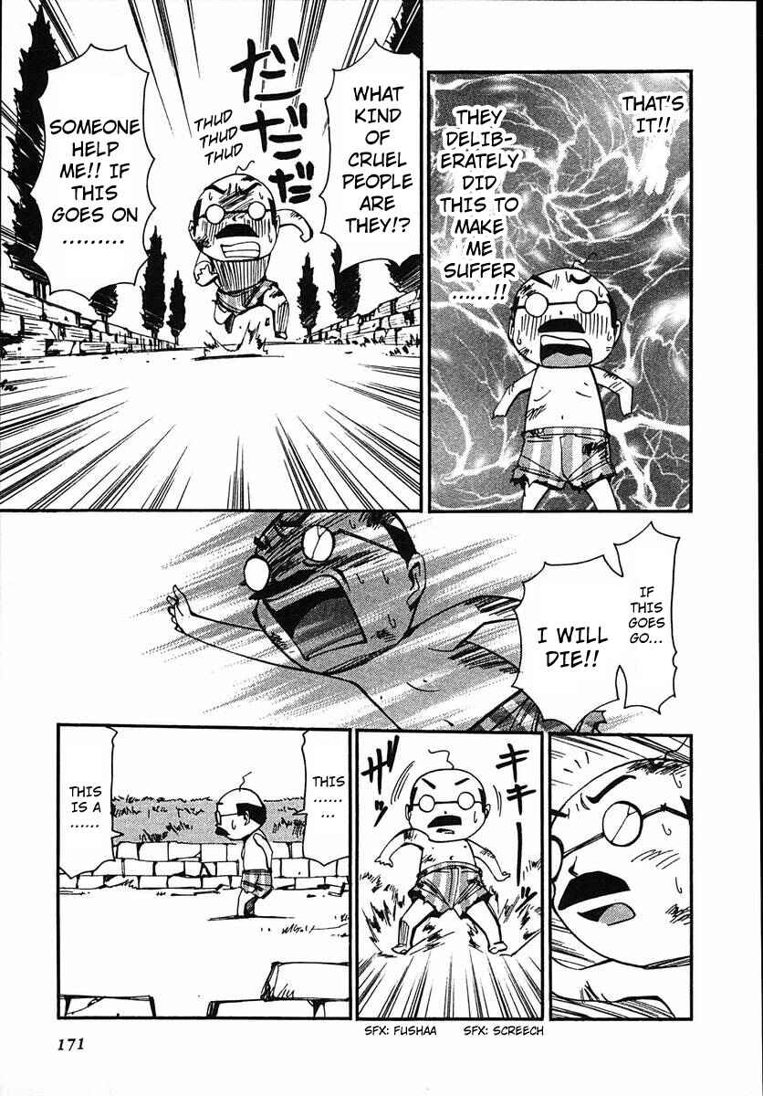 Page 21 Chapter 44 Those Who Hunt Elves