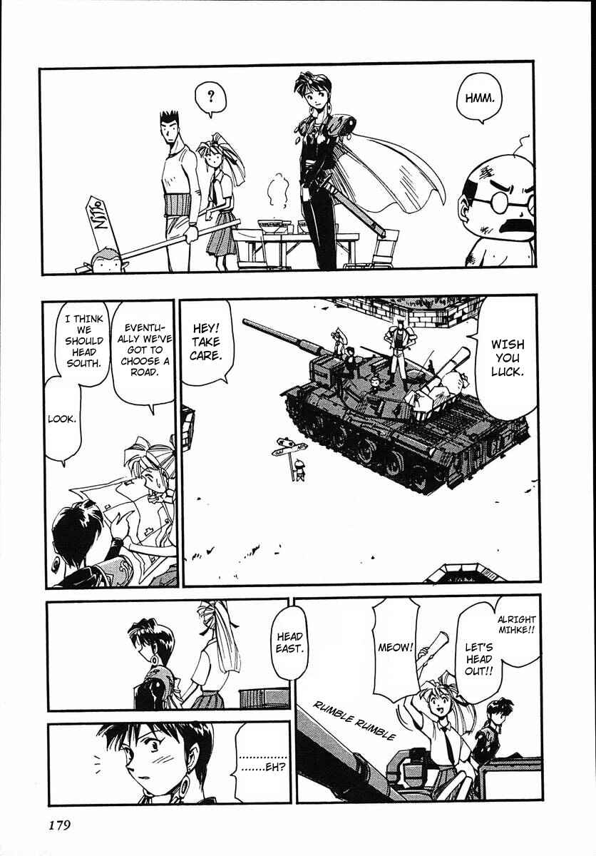 Page 29 Chapter 44 Those Who Hunt Elves