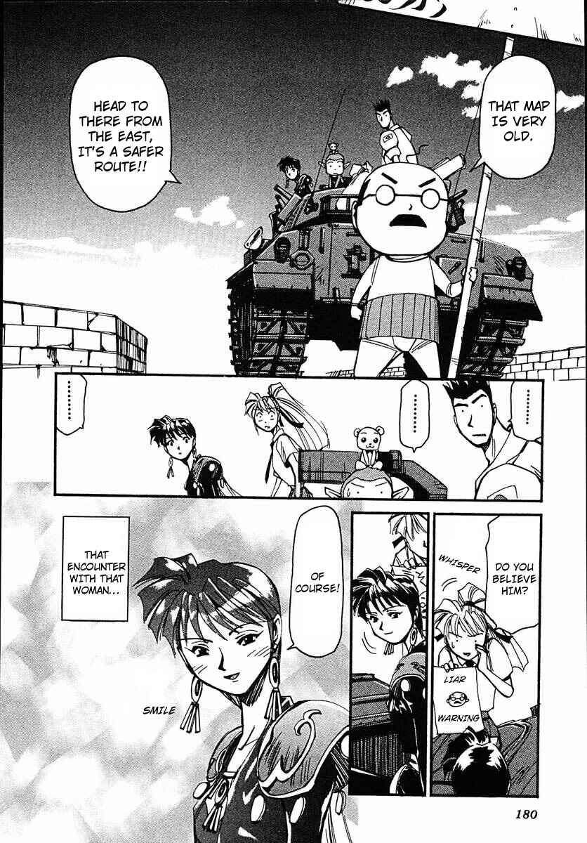 Page 30 Chapter 44 Those Who Hunt Elves