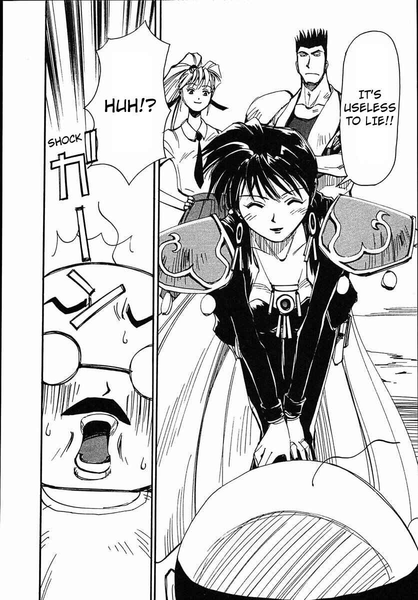 Page 4 Chapter 44 Those Who Hunt Elves
