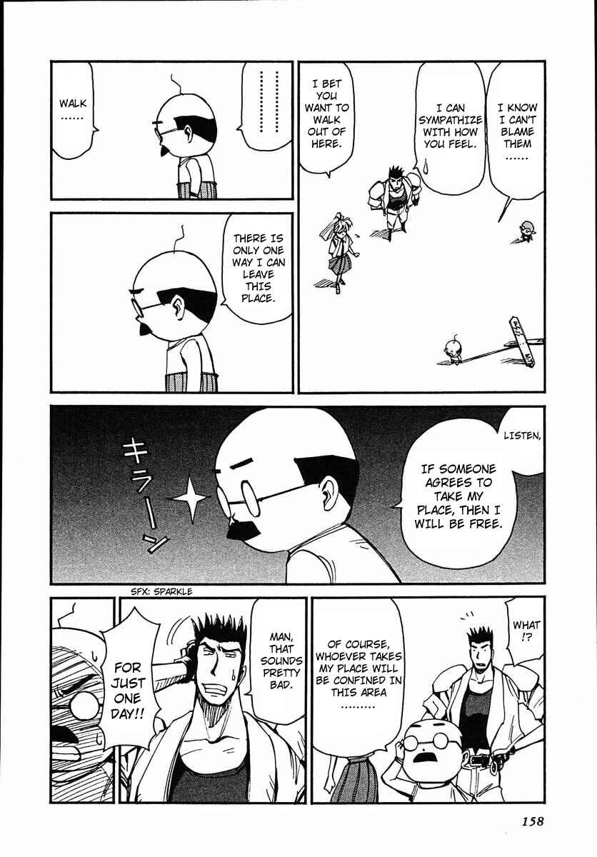 Page 8 Chapter 44 Those Who Hunt Elves