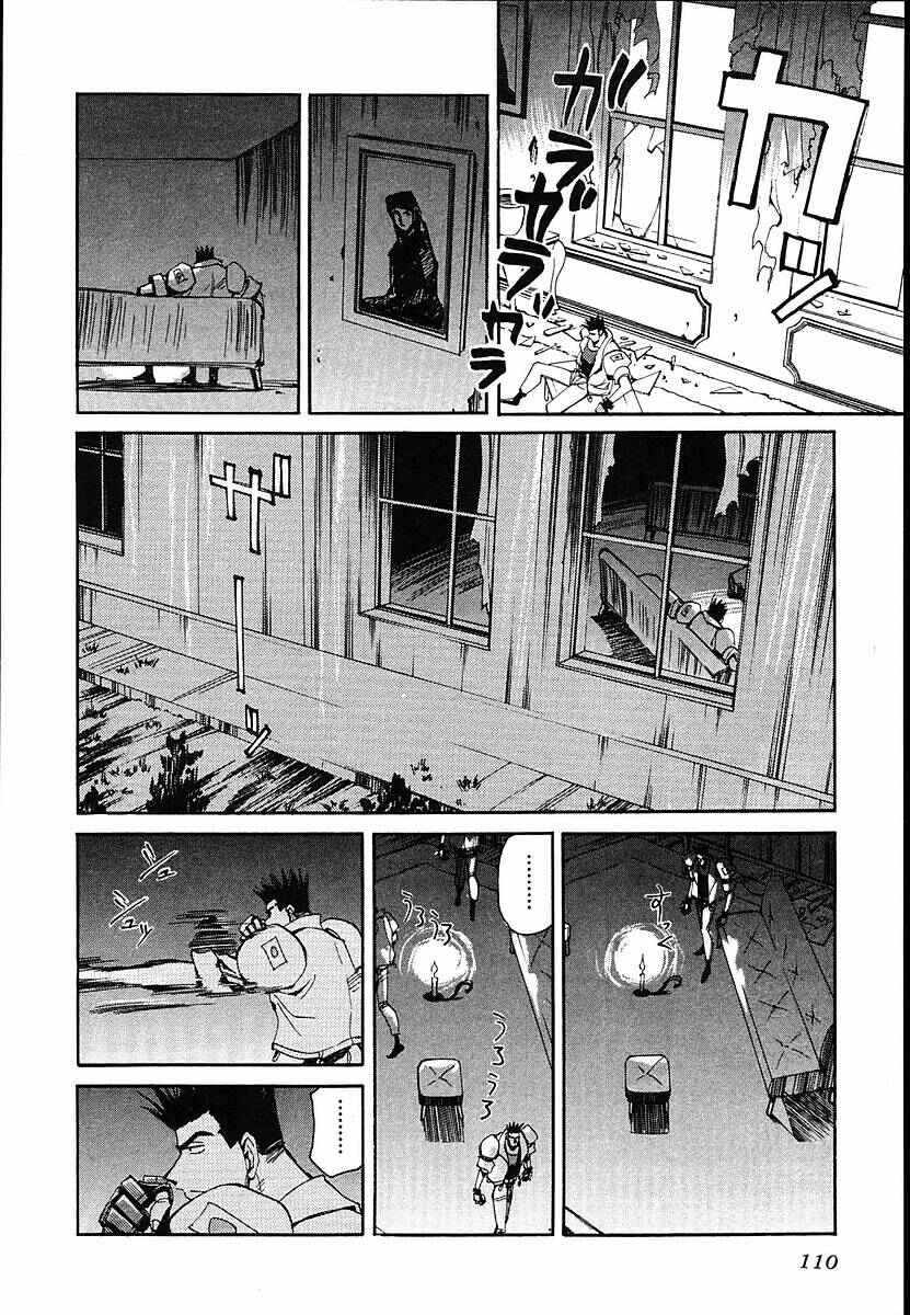 Page 12 Chapter 34 Those Who Hunt Elves