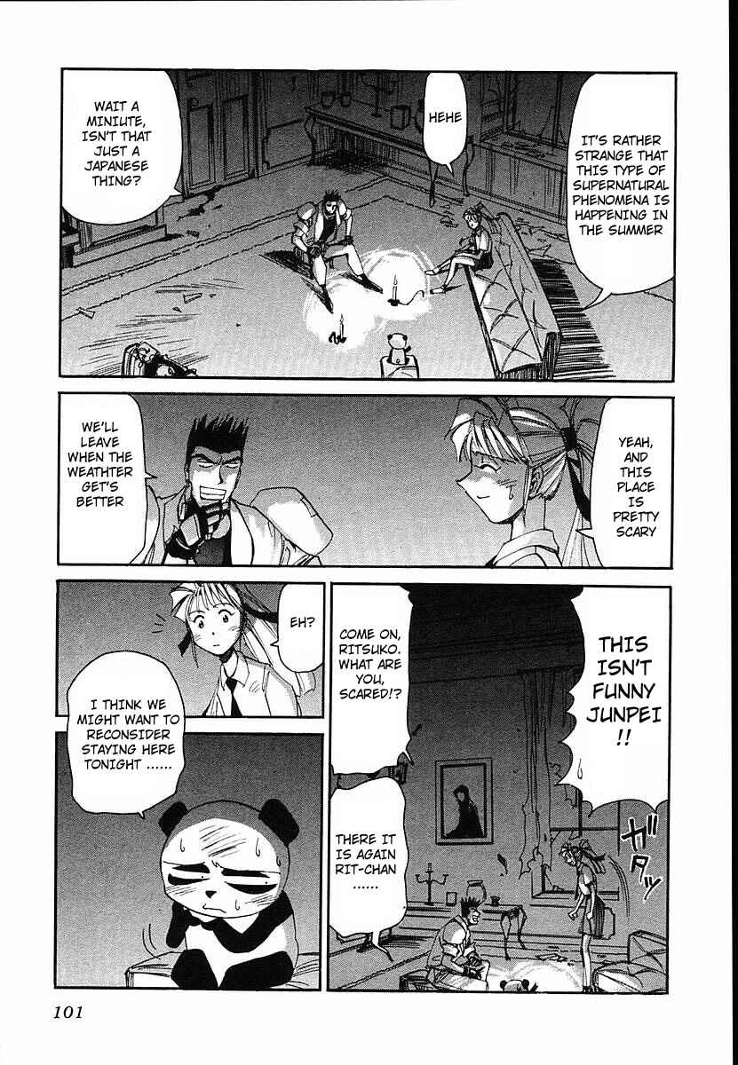 Page 3 Chapter 34 Those Who Hunt Elves