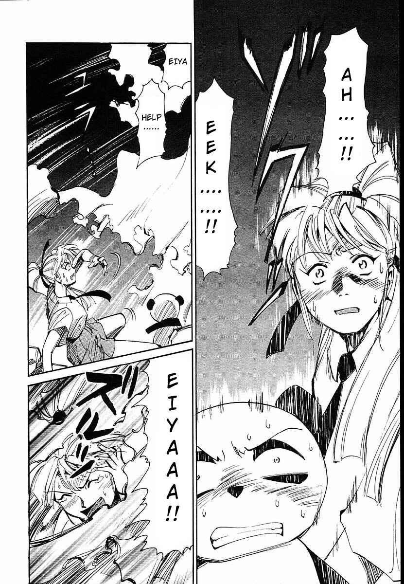 Page 32 Chapter 34 Those Who Hunt Elves