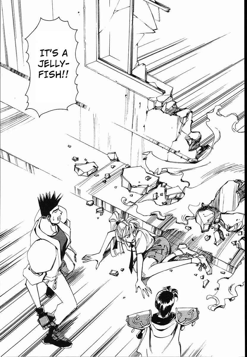 Page 35 Chapter 34 Those Who Hunt Elves