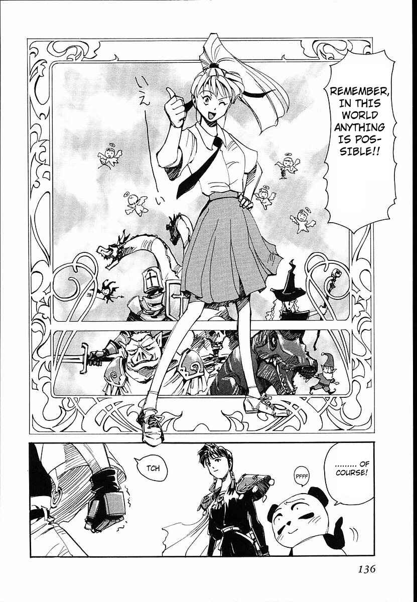 Page 38 Chapter 34 Those Who Hunt Elves