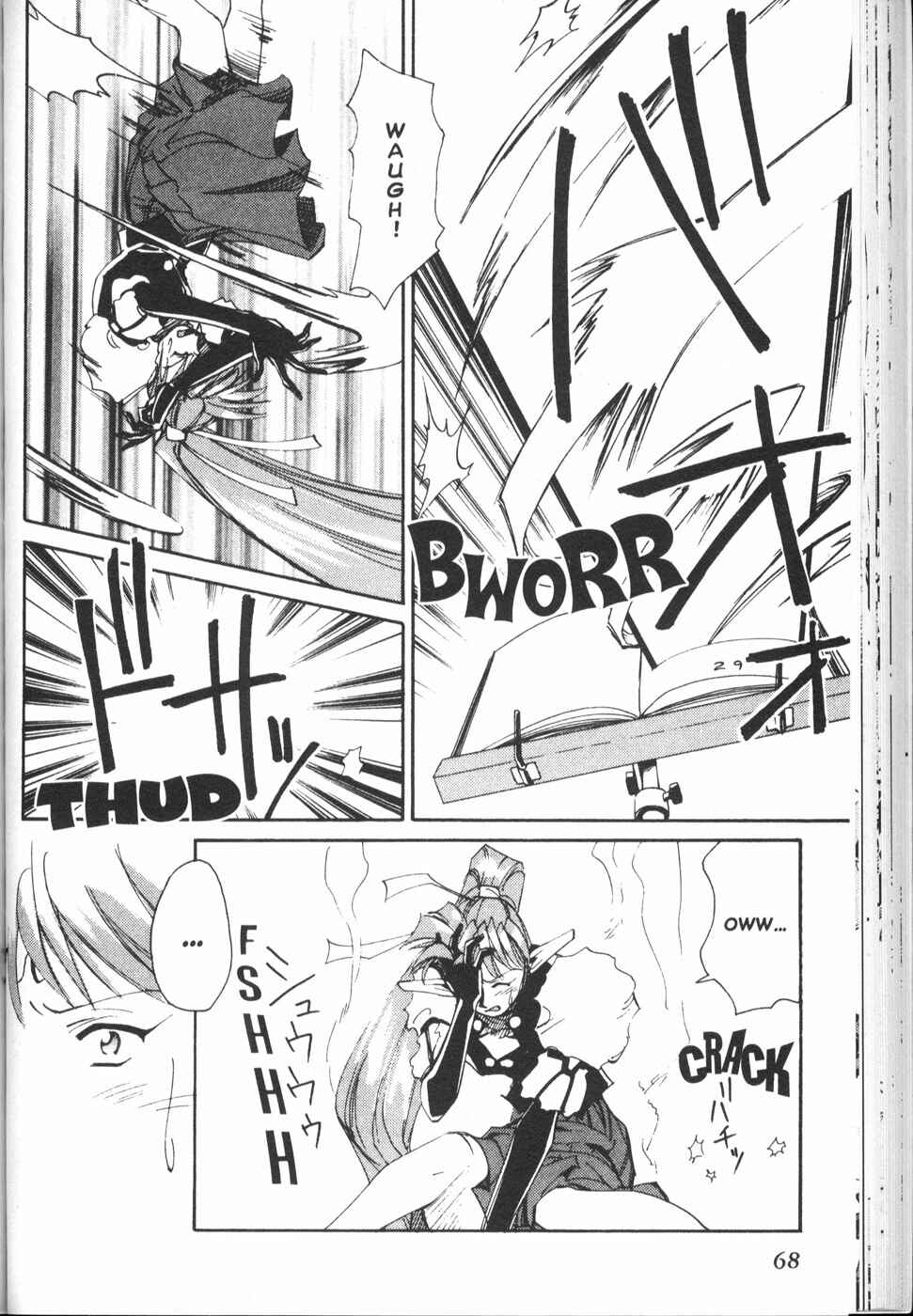 Page 25 Chapter 19 Those Who Hunt Elves