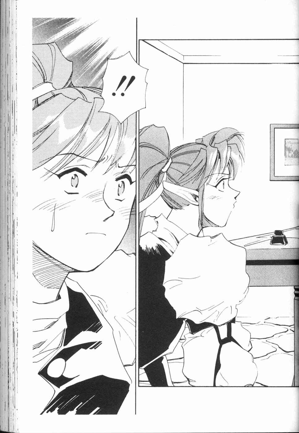 Page 28 Chapter 19 Those Who Hunt Elves