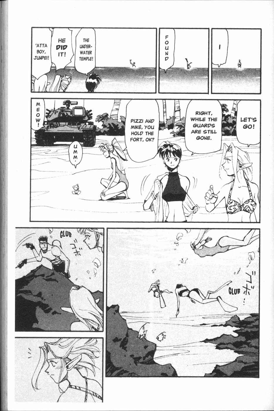 Page 20 Chapter 22 Those Who Hunt Elves