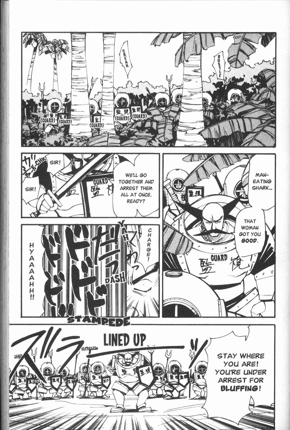 Page 25 Chapter 22 Those Who Hunt Elves