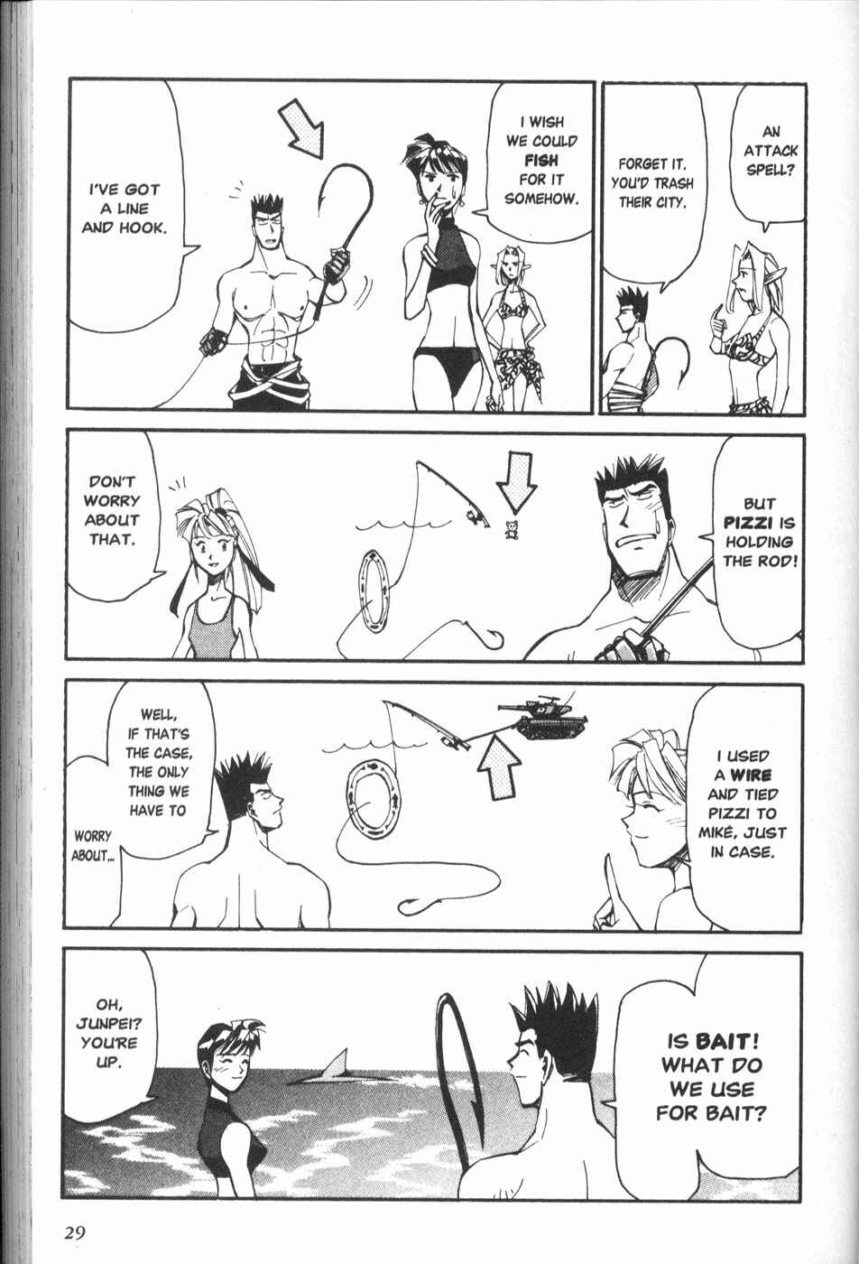 Page 29 Chapter 22 Those Who Hunt Elves