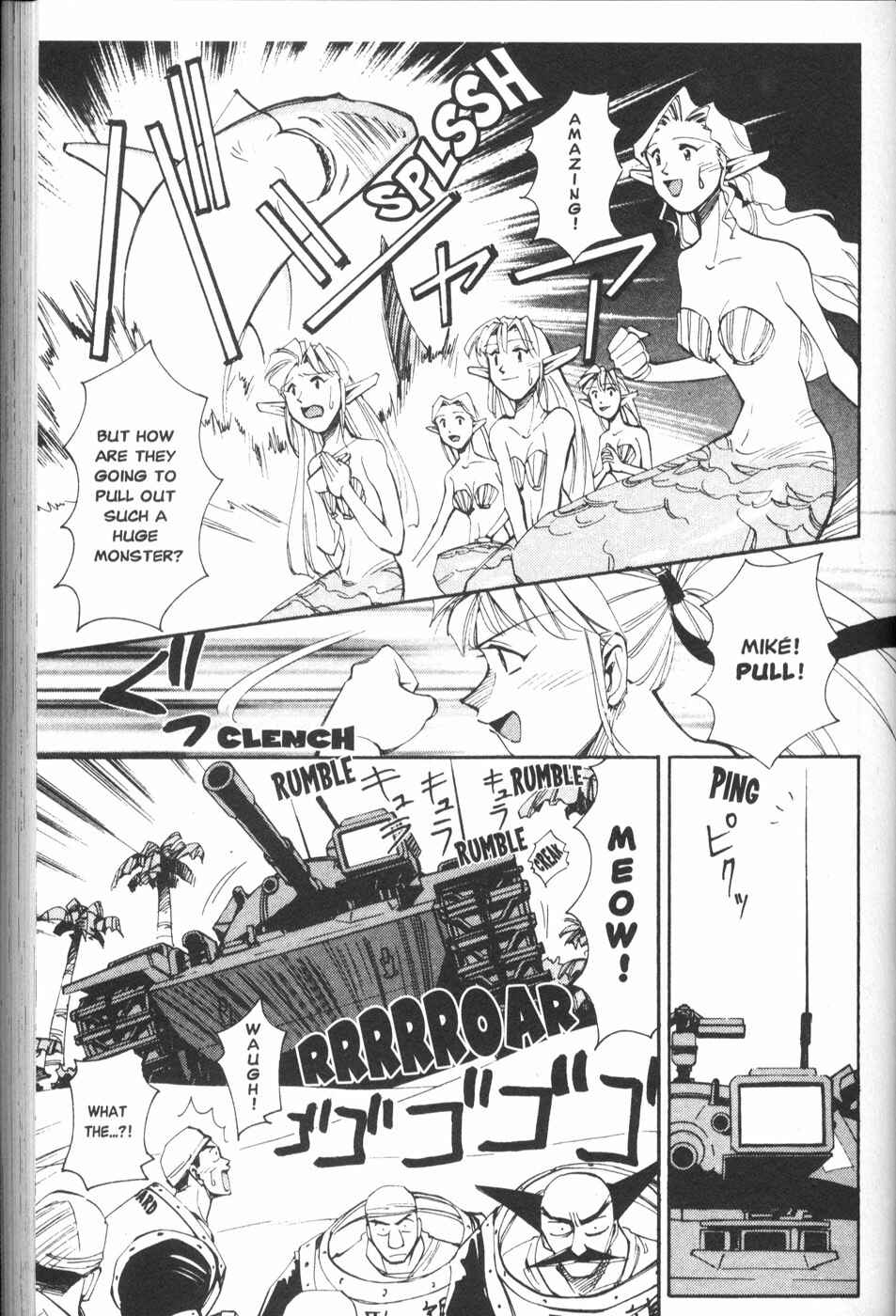 Page 33 Chapter 22 Those Who Hunt Elves