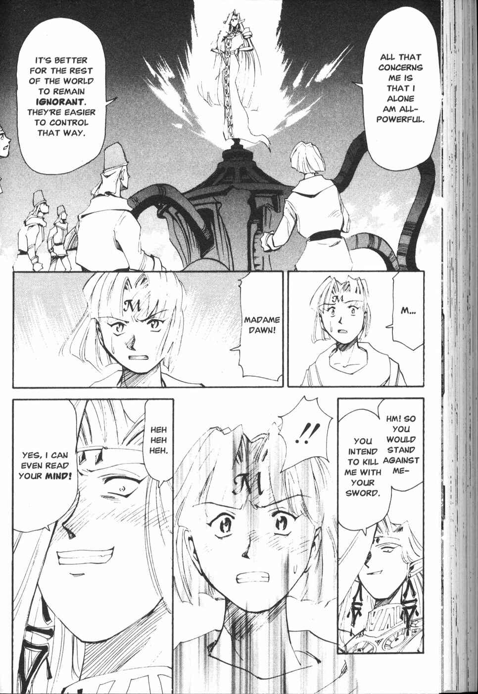 Page 11 Chapter 21 Those Who Hunt Elves