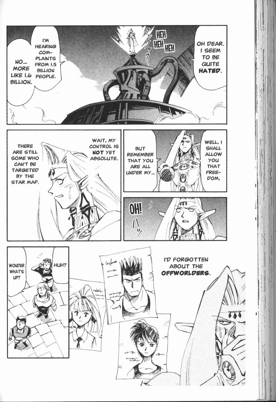 Page 15 Chapter 21 Those Who Hunt Elves