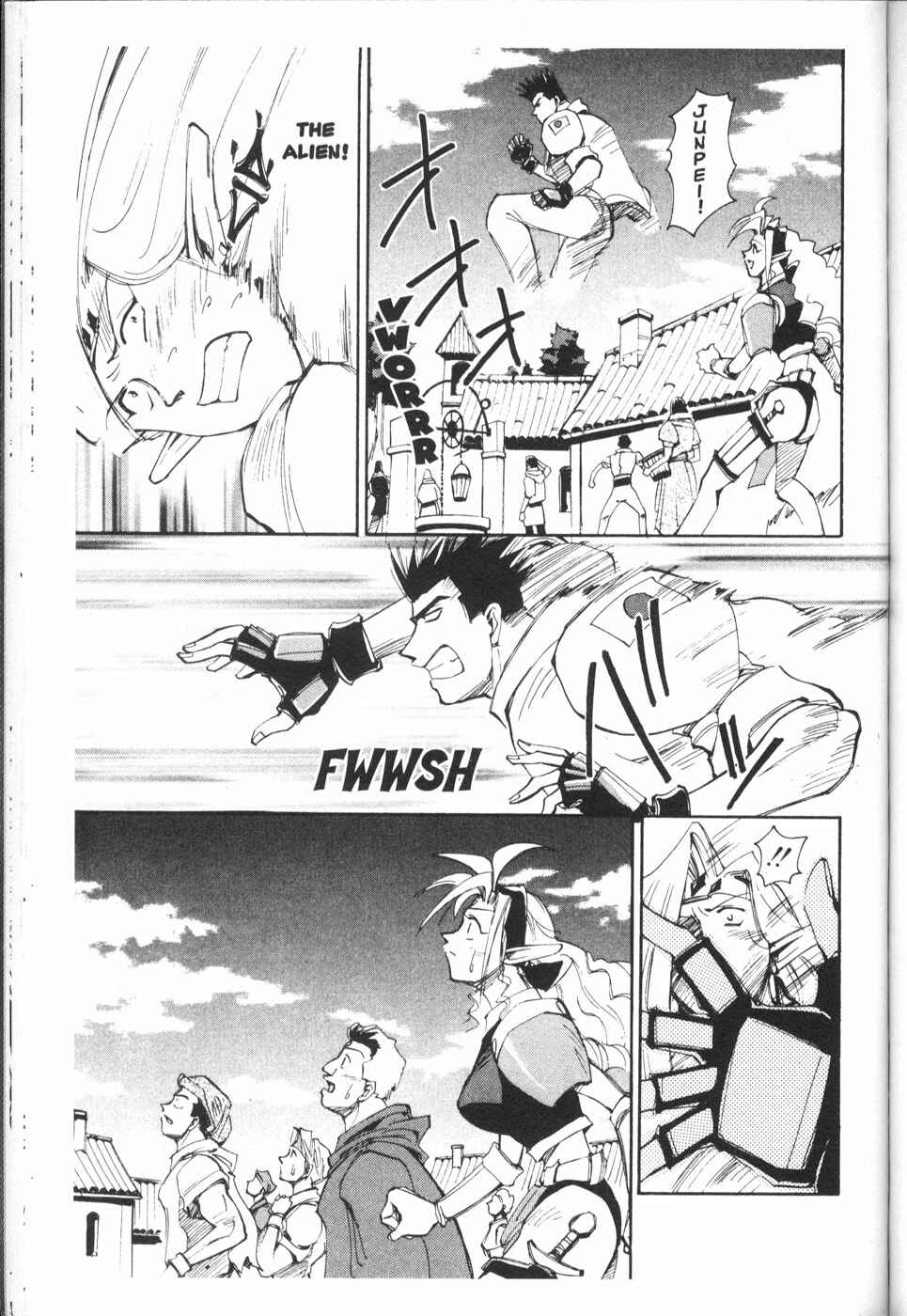 Page 20 Chapter 21 Those Who Hunt Elves