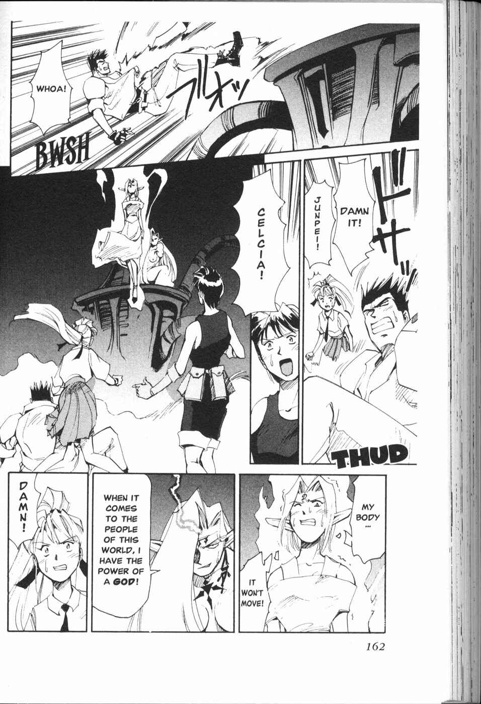 Page 25 Chapter 21 Those Who Hunt Elves