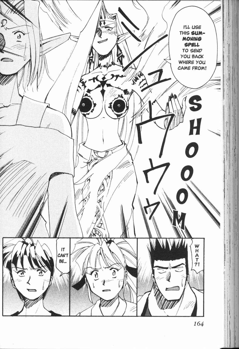 Page 27 Chapter 21 Those Who Hunt Elves