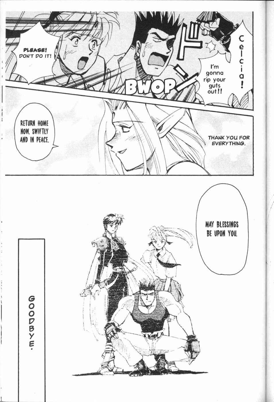 Page 34 Chapter 21 Those Who Hunt Elves