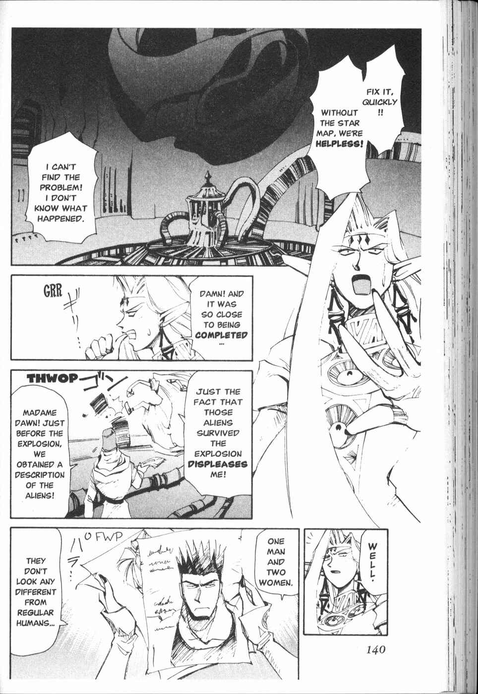 Page 4 Chapter 21 Those Who Hunt Elves