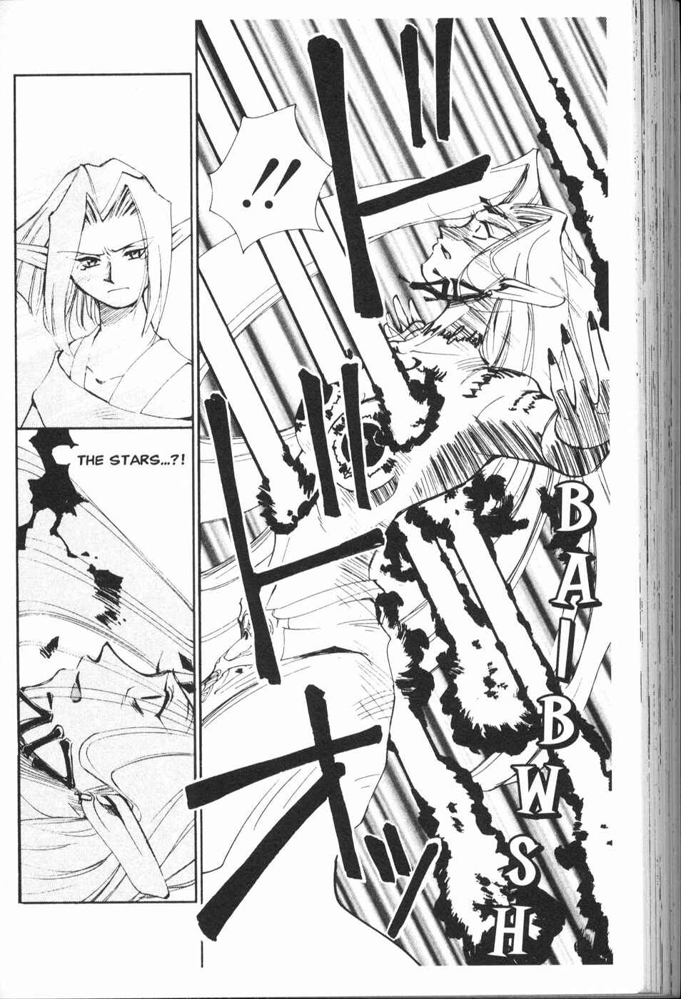 Page 41 Chapter 21 Those Who Hunt Elves
