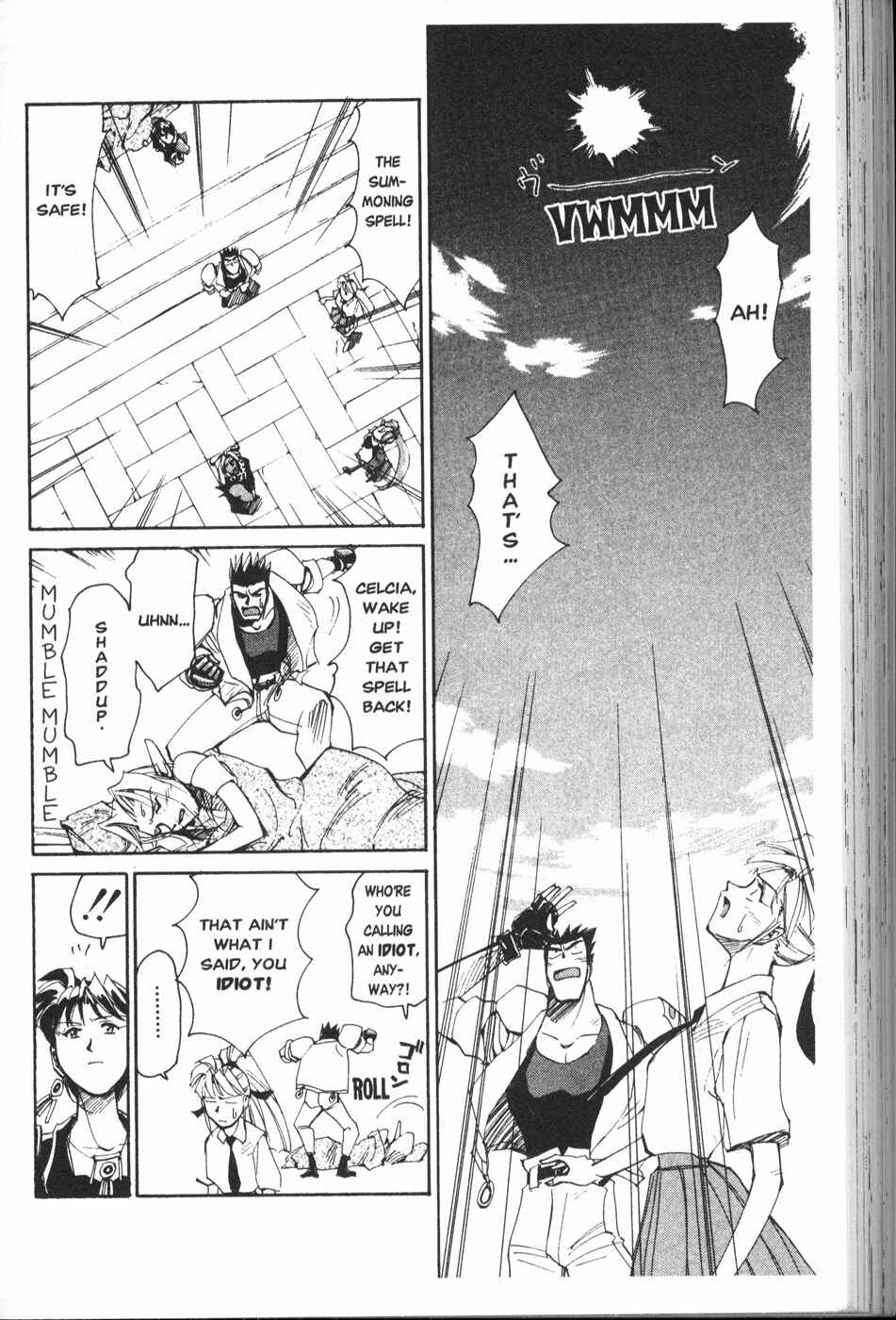 Page 44 Chapter 21 Those Who Hunt Elves