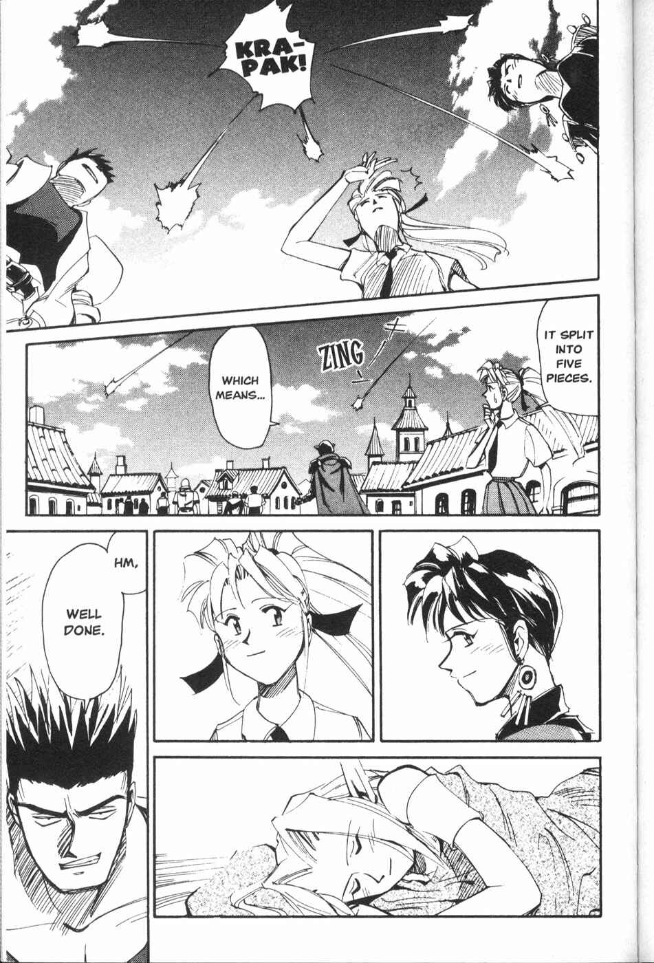 Page 45 Chapter 21 Those Who Hunt Elves