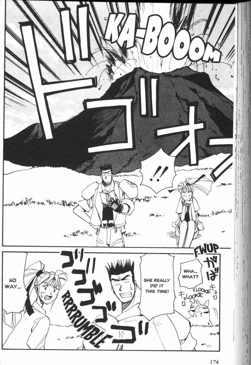 Page 12 Chapter 25.5 Those Who Hunt Elves