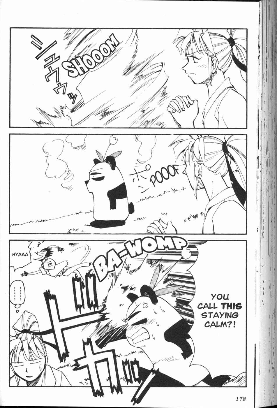 Page 16 Chapter 25.5 Those Who Hunt Elves