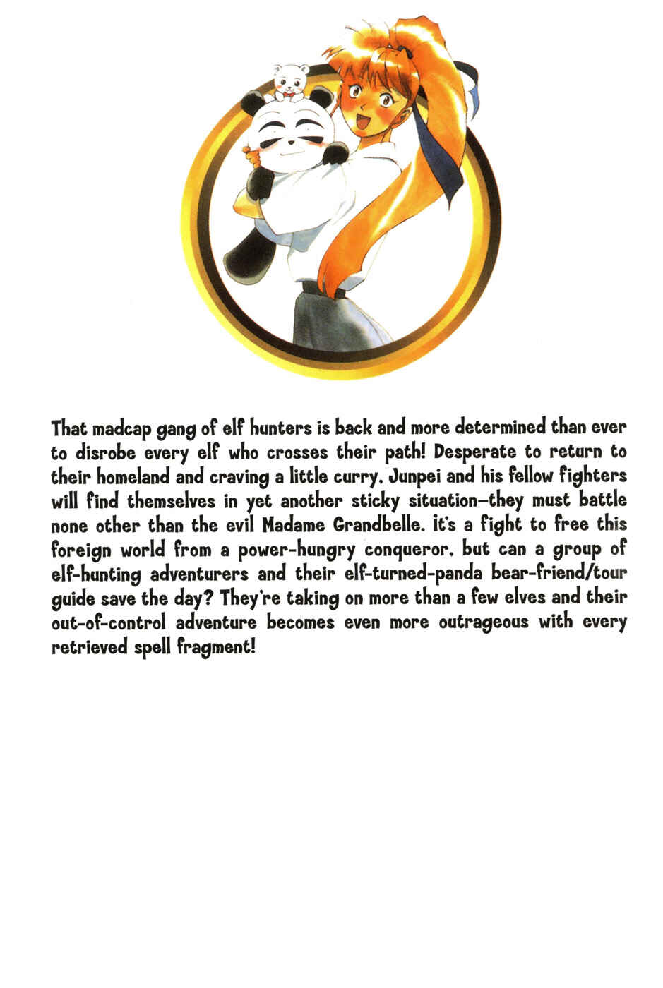 Page 32 Chapter 25.5 Those Who Hunt Elves