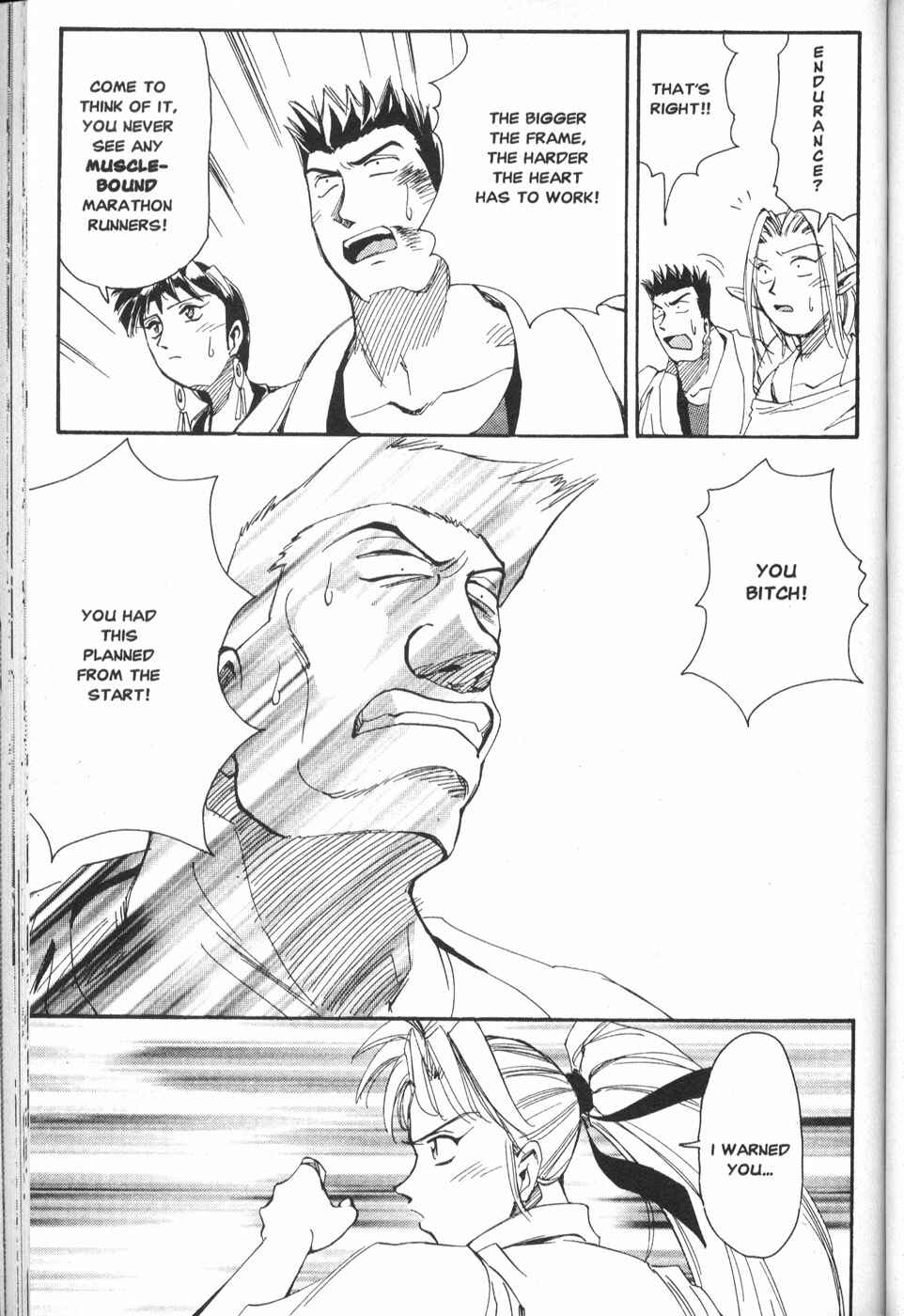 Page 22 Chapter 13 Those Who Hunt Elves