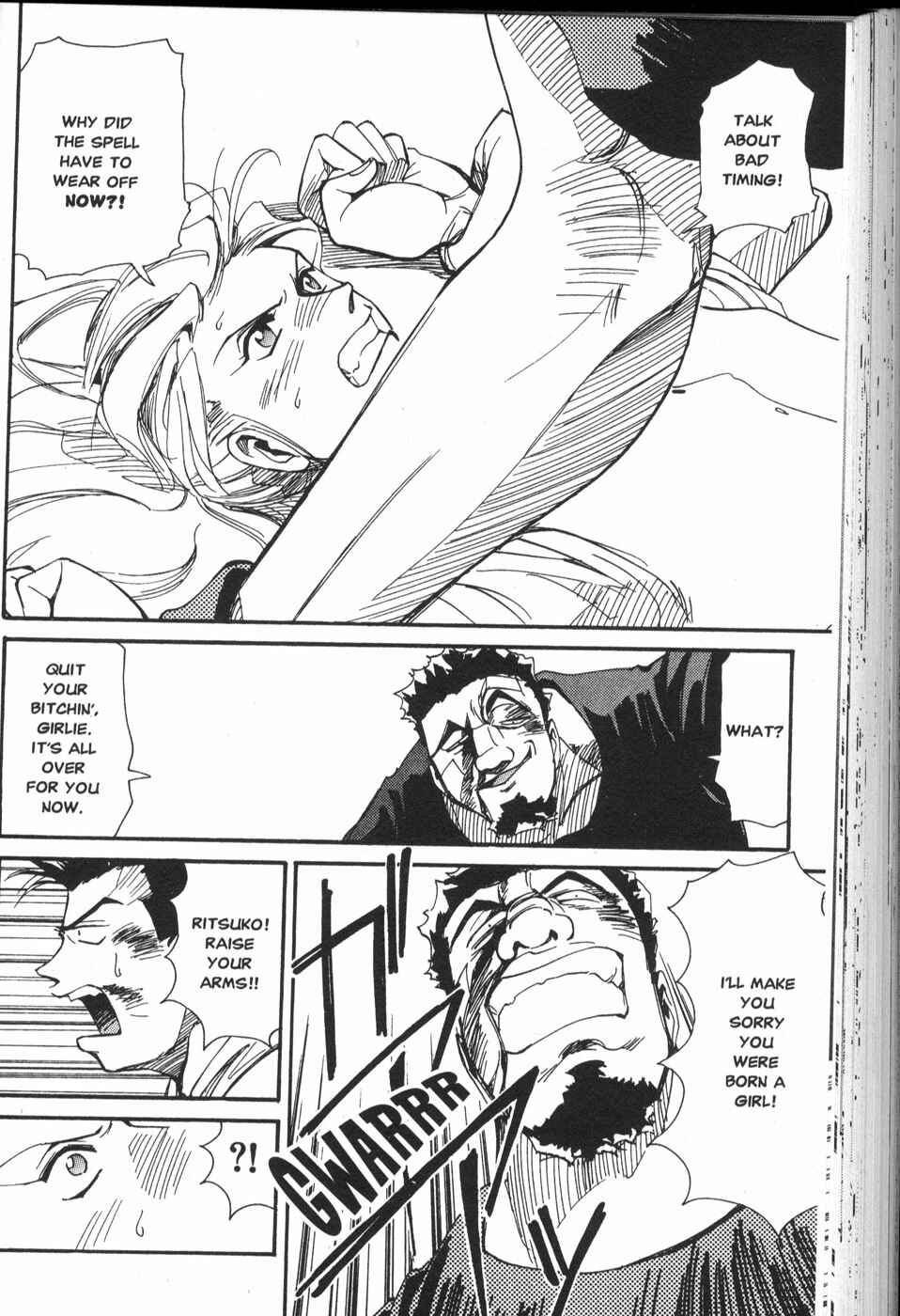 Page 32 Chapter 13 Those Who Hunt Elves