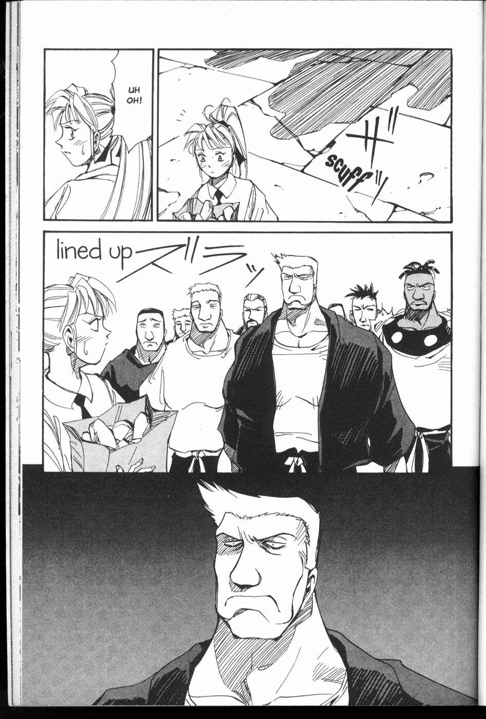 Page 39 Chapter 13 Those Who Hunt Elves