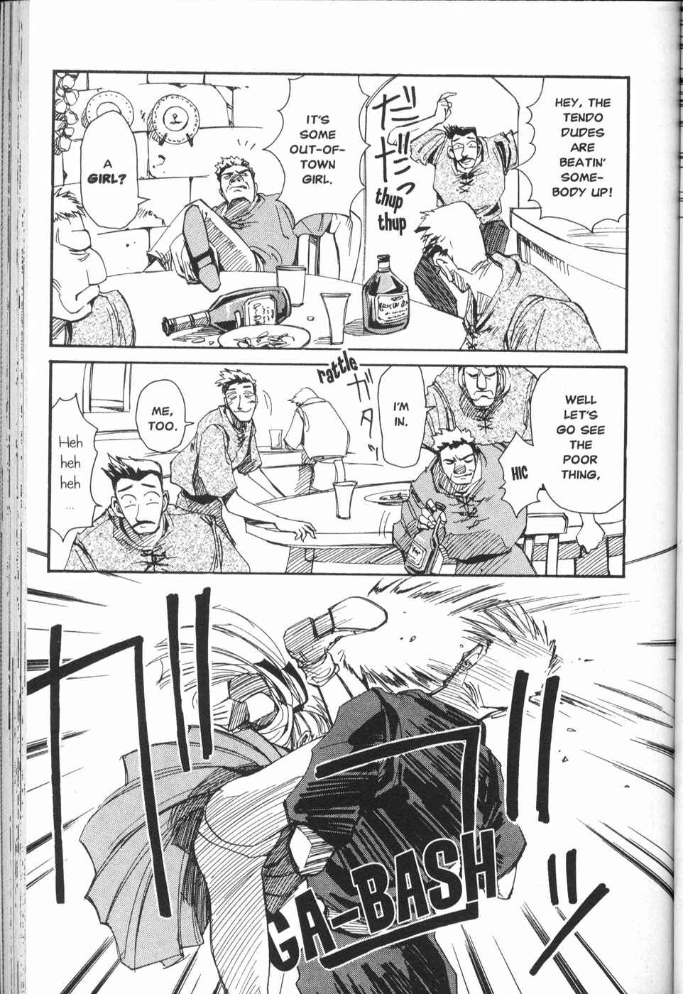 Page 4 Chapter 13 Those Who Hunt Elves