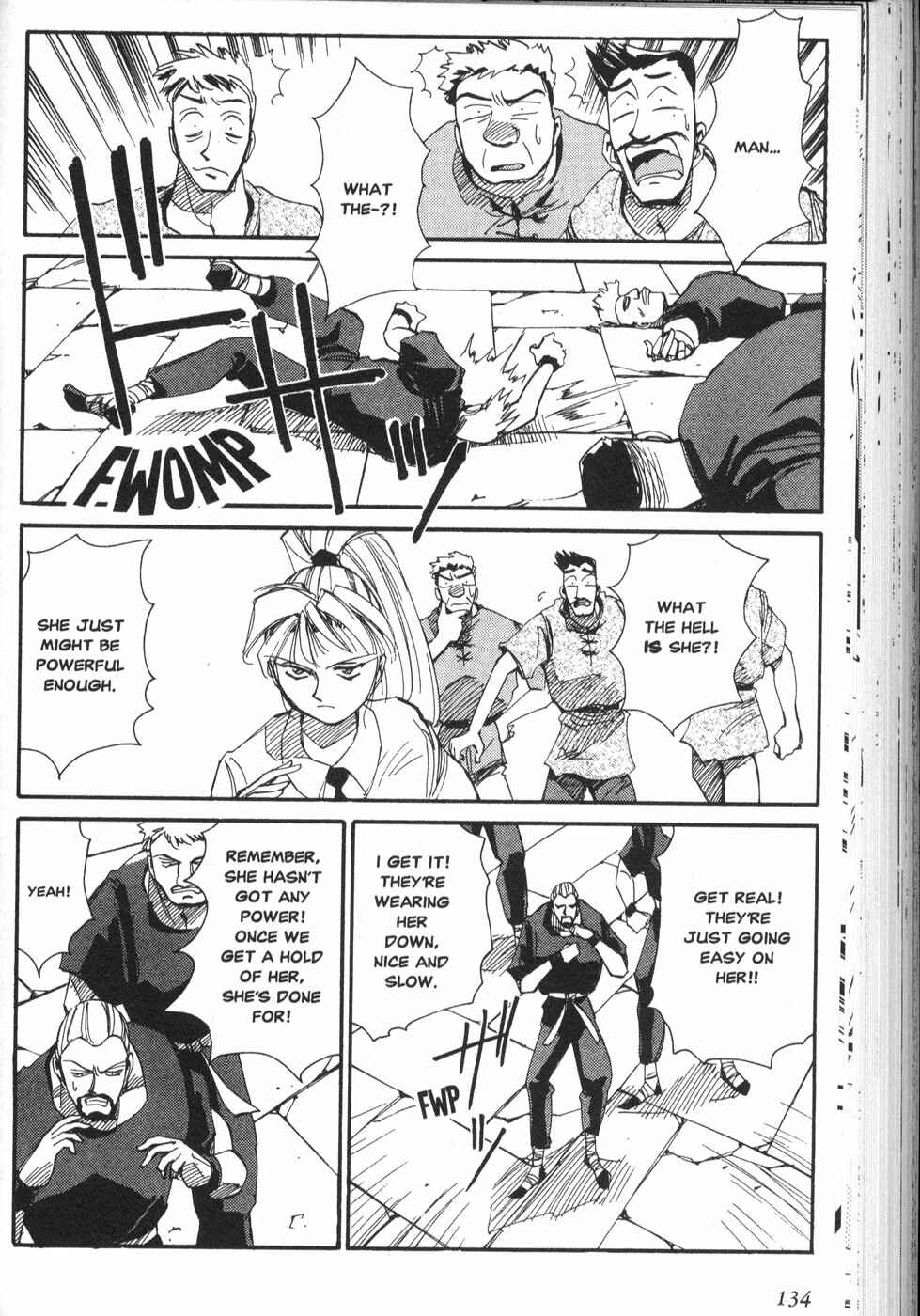 Page 5 Chapter 13 Those Who Hunt Elves
