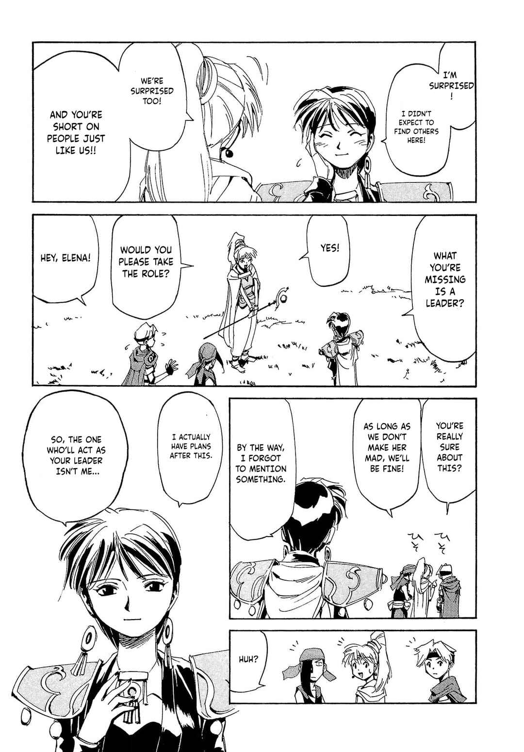 Page 12 Chapter 72 Those Who Hunt Elves