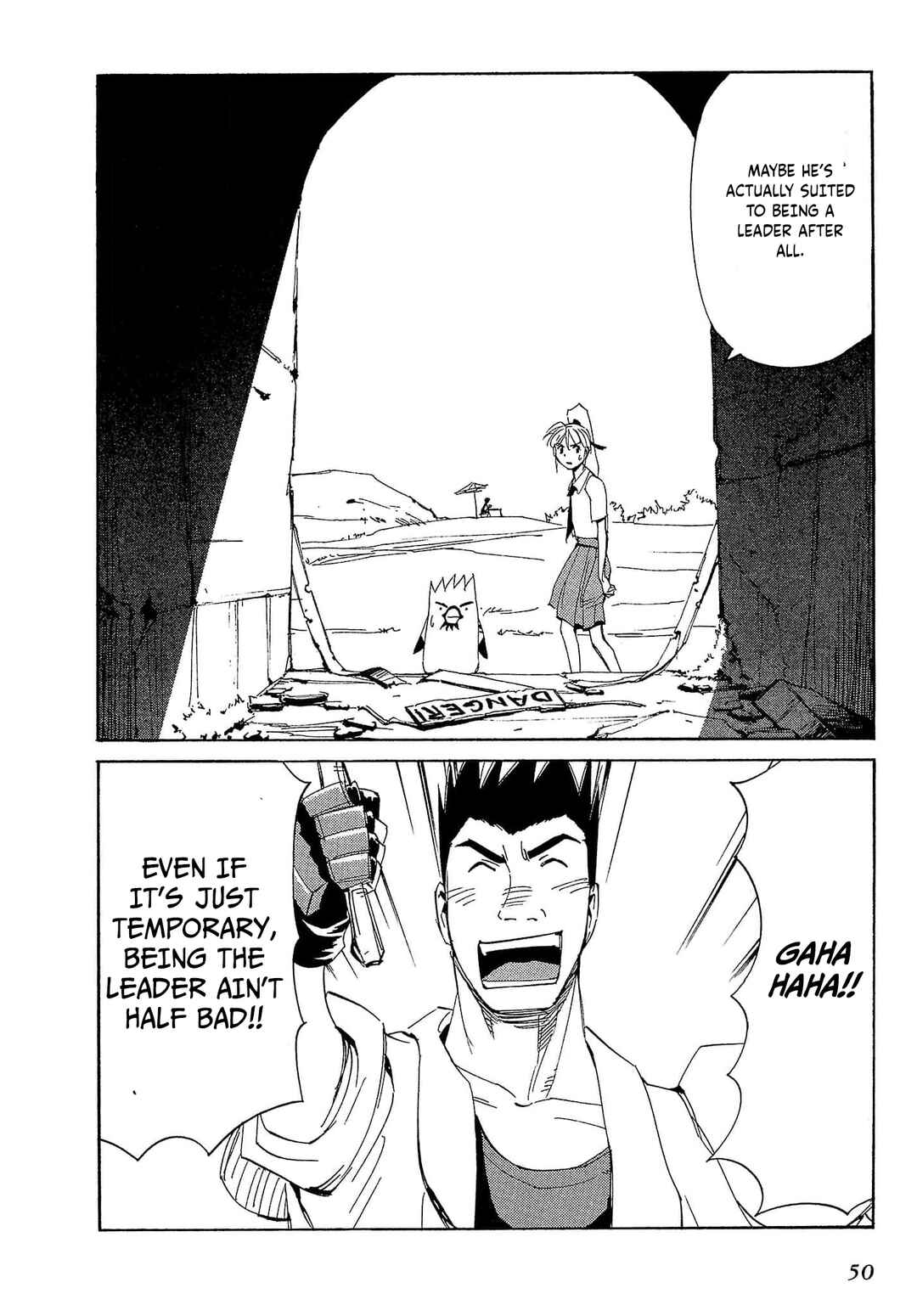 Page 17 Chapter 72 Those Who Hunt Elves