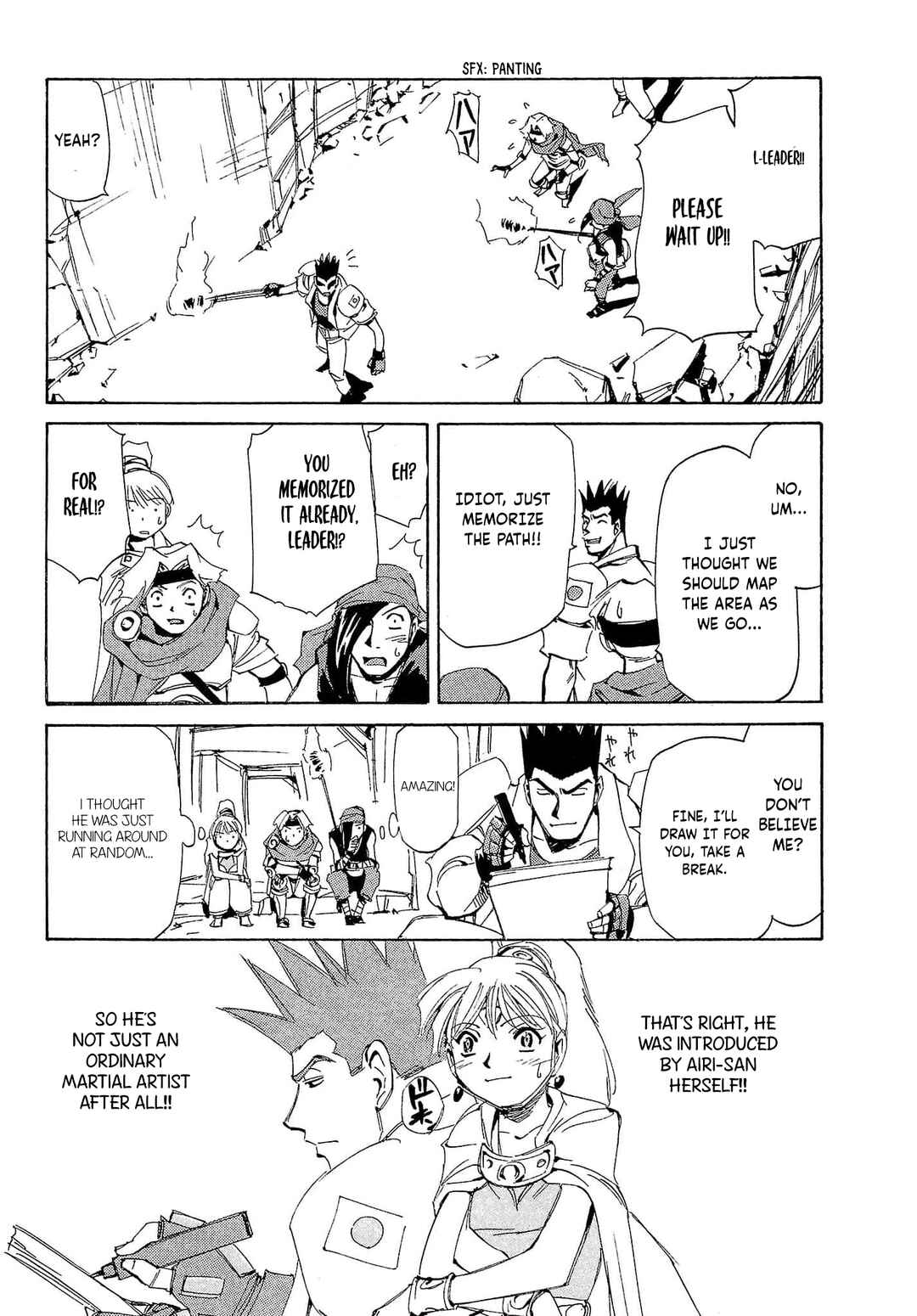 Page 18 Chapter 72 Those Who Hunt Elves