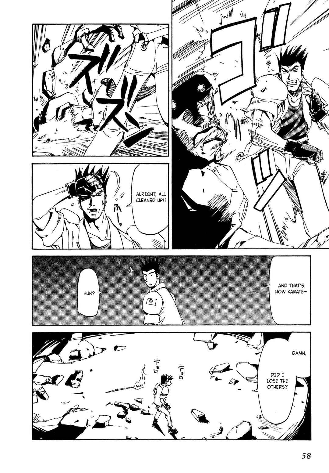 Page 25 Chapter 72 Those Who Hunt Elves