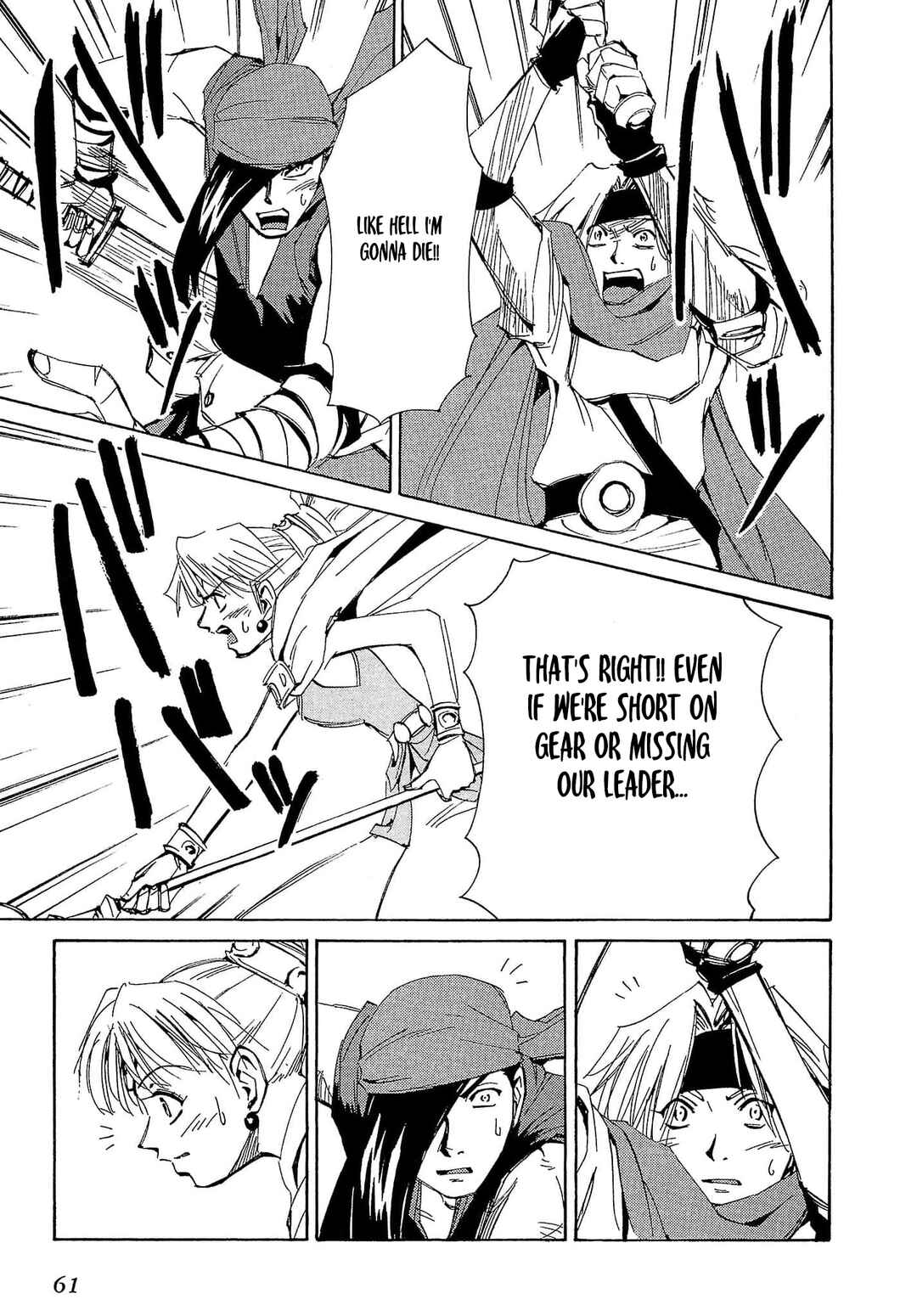 Page 28 Chapter 72 Those Who Hunt Elves