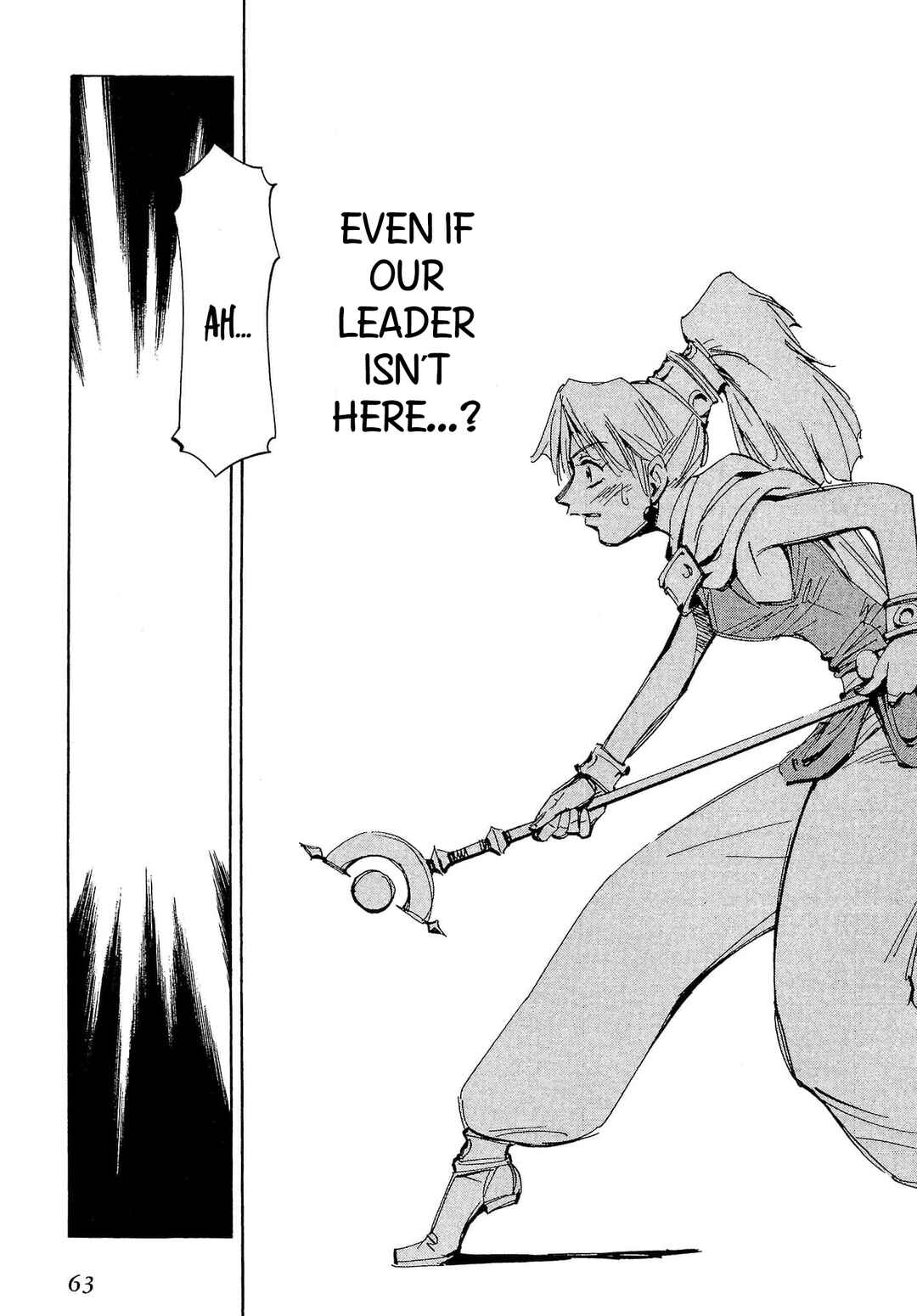 Page 30 Chapter 72 Those Who Hunt Elves