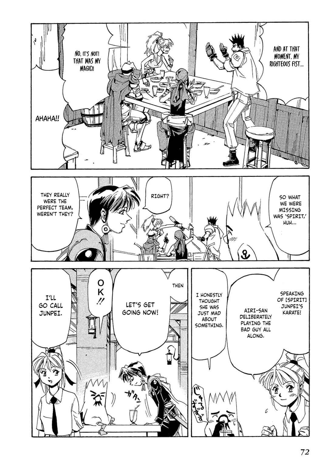 Page 39 Chapter 72 Those Who Hunt Elves